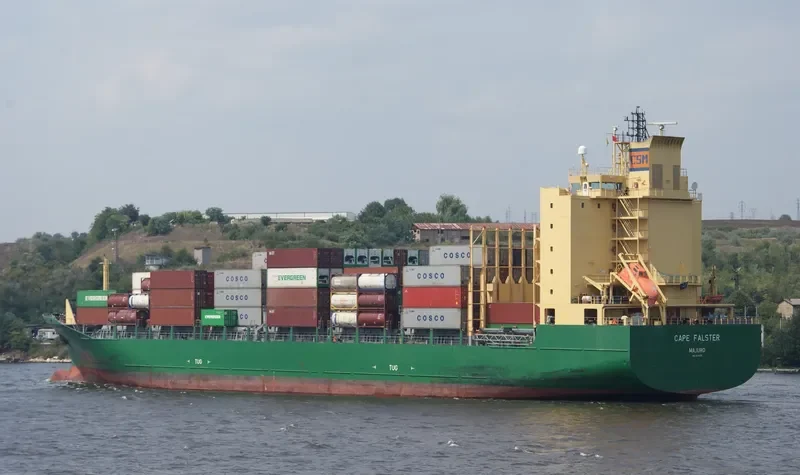 SC MARIGOT Container Ship IMO 9275115