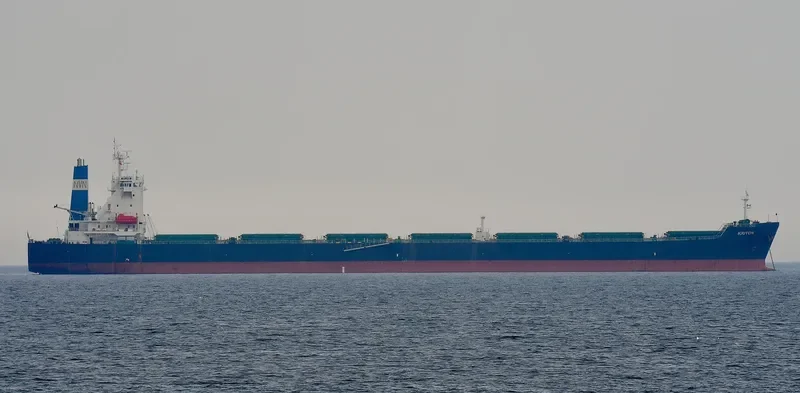 KRITON Bulk Carrier IMO 9275141