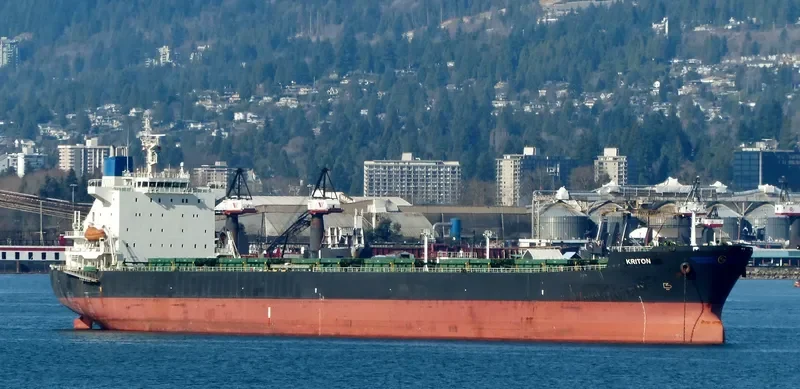 KRITON Bulk Carrier IMO 9275141 photo 9