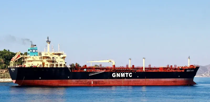 ANWAAR AFRIQYA Tanker IMO 9275268 photo 2
