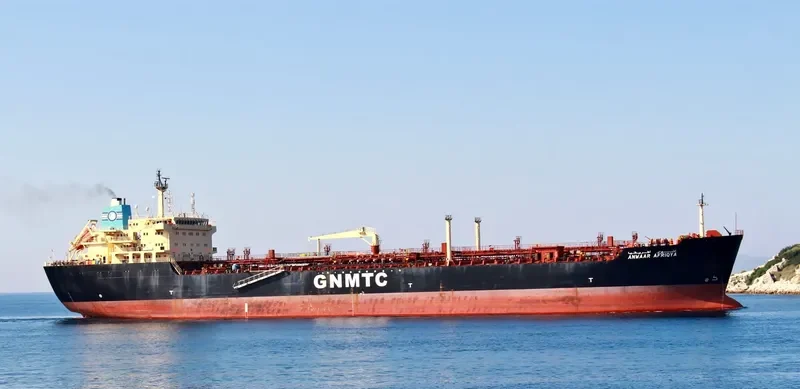 ANWAAR AFRIQYA Tanker IMO 9275268 photo 3