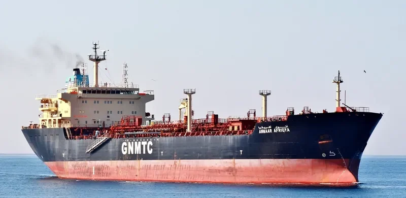 ANWAAR AFRIQYA Tanker IMO 9275268 photo 4