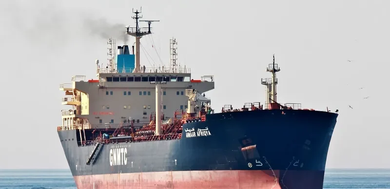 ANWAAR AFRIQYA Tanker IMO 9275268 photo 5