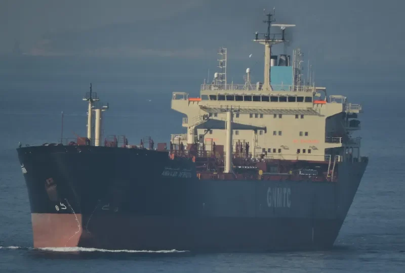ANWAAR AFRIQYA Tanker IMO 9275268 photo 6