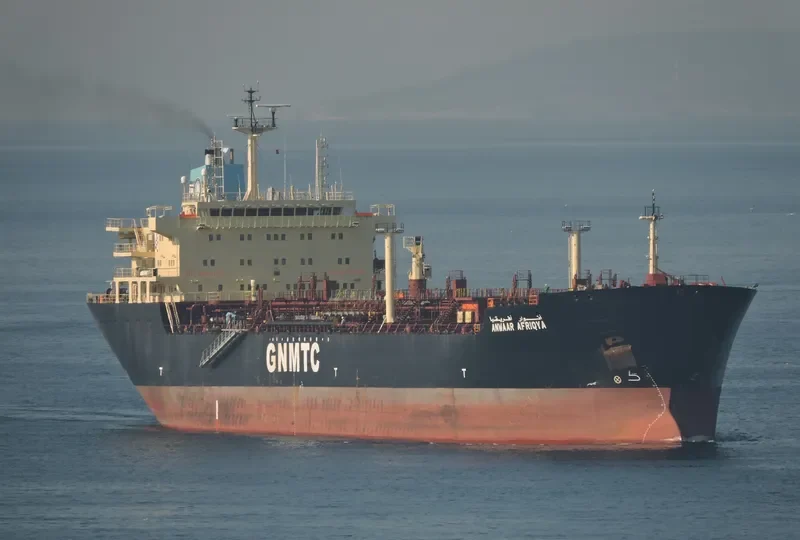 ANWAAR AFRIQYA Tanker IMO 9275268 photo 7