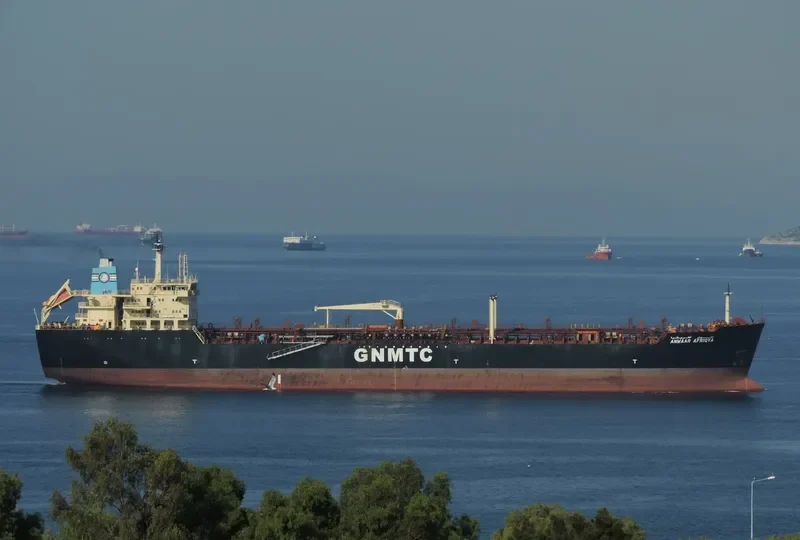 ANWAAR AFRIQYA Tanker IMO 9275268 photo 8