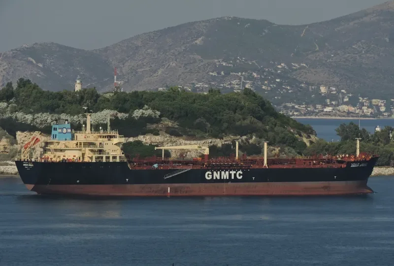 ANWAAR AFRIQYA Tanker IMO 9275268 photo 9