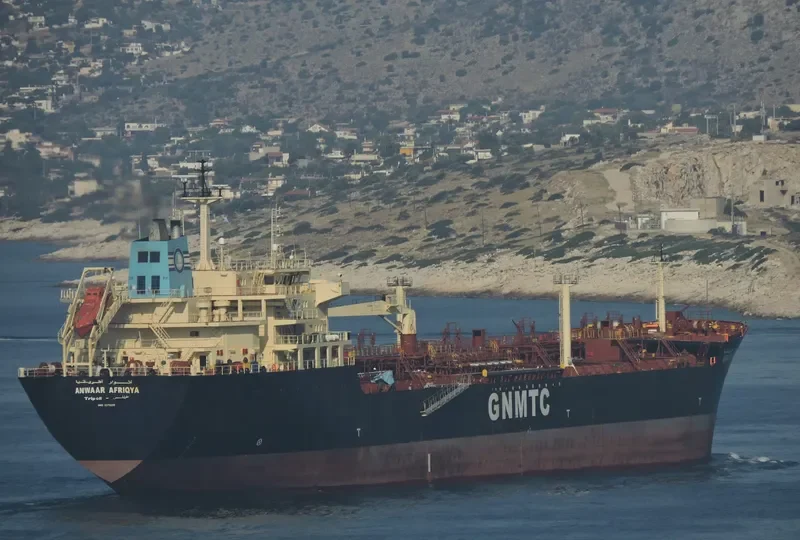 ANWAAR AFRIQYA Tanker IMO 9275268 photo 10