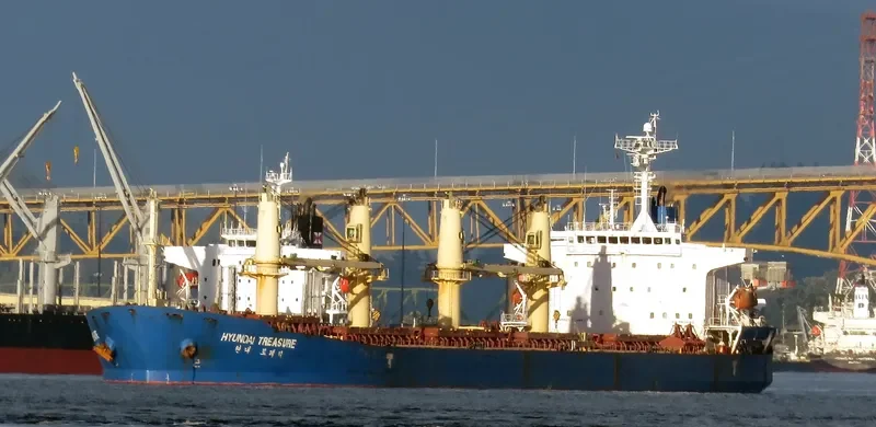 S BRILLIANT Bulk Carrier IMO 9275323 photo 4