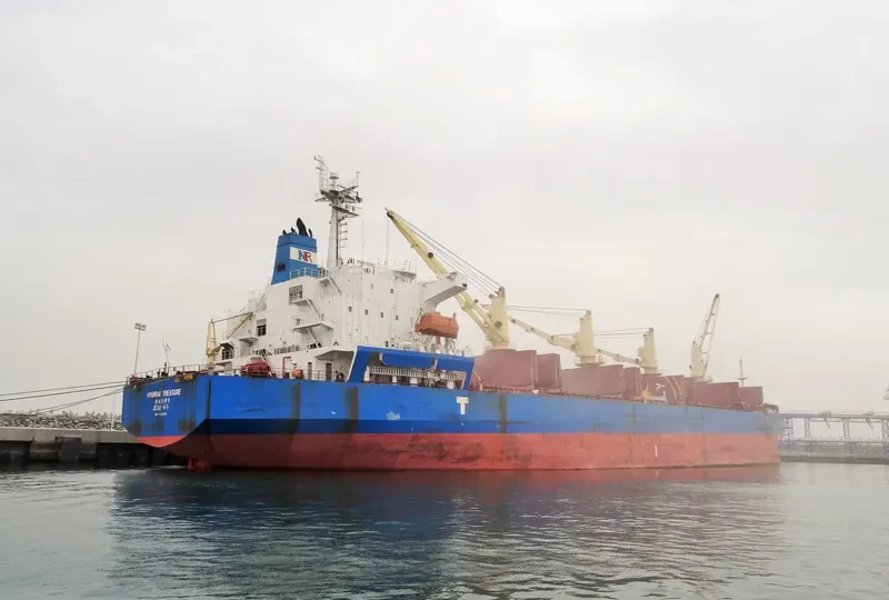 S BRILLIANT Bulk Carrier IMO 9275323 photo 8
