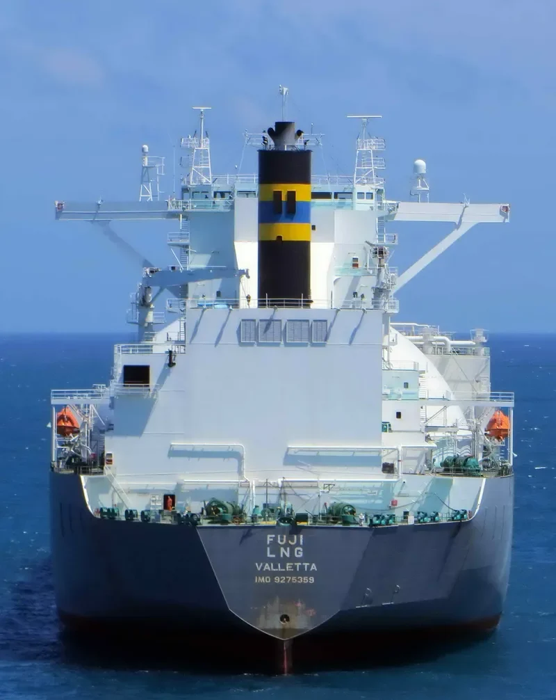 FUJI LNG General Cargo IMO 9275359 photo 2
