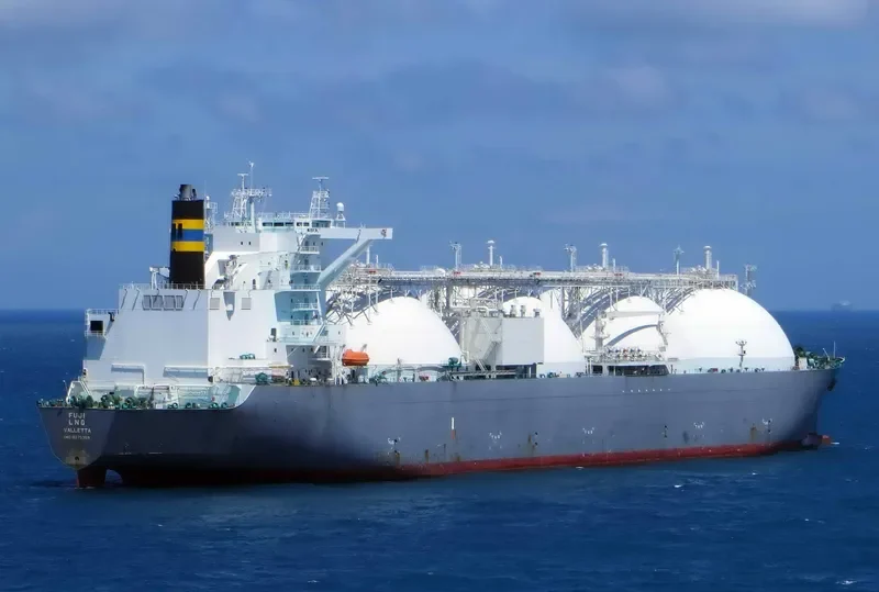 FUJI LNG General Cargo IMO 9275359 photo 3