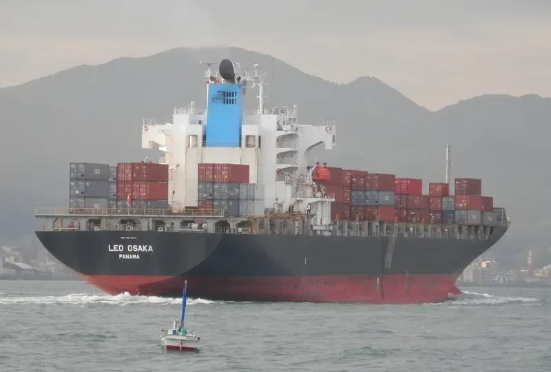 BELLATRIX I Container Ship IMO 9275373 photo 3