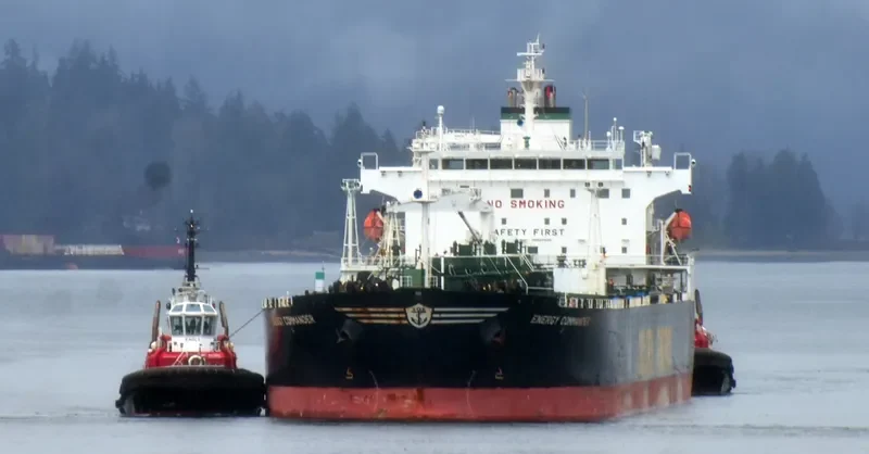 ENERGY COMMANDER Tanker IMO 9275658 photo 2