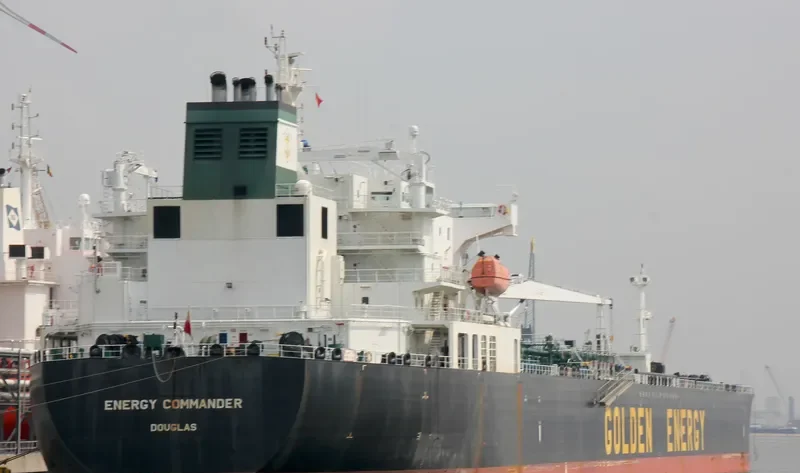 ENERGY COMMANDER Tanker IMO 9275658 photo 7