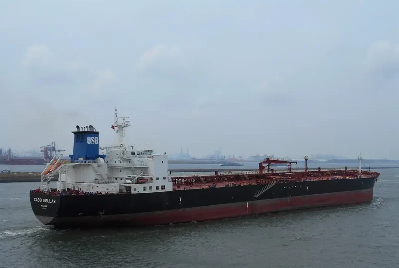 HELLAS Tanker IMO 9275725