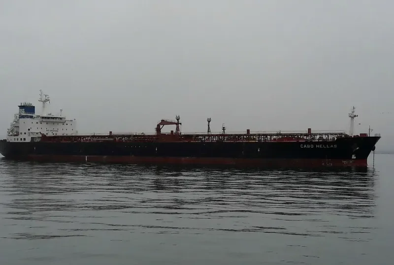 HELLAS Tanker IMO 9275725 photo 2