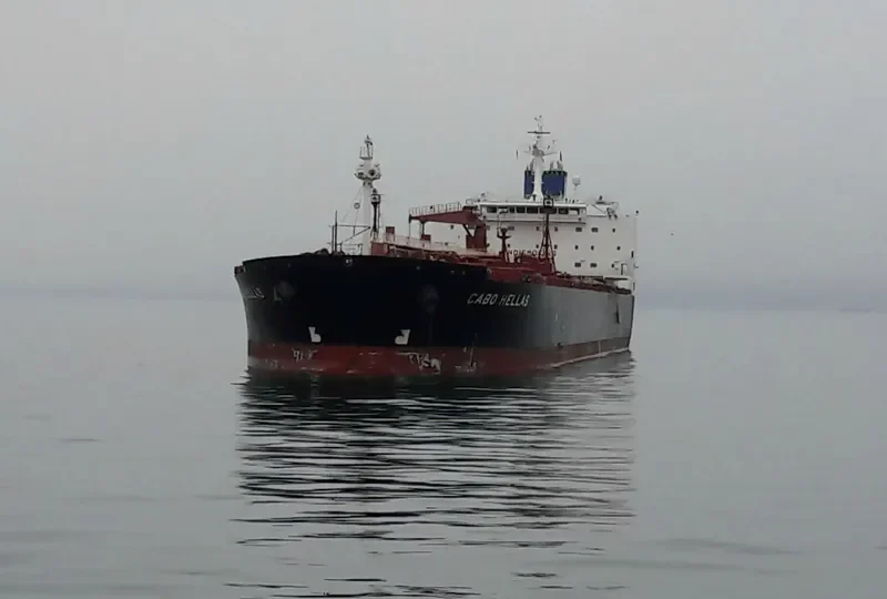 HELLAS Tanker IMO 9275725 photo 3