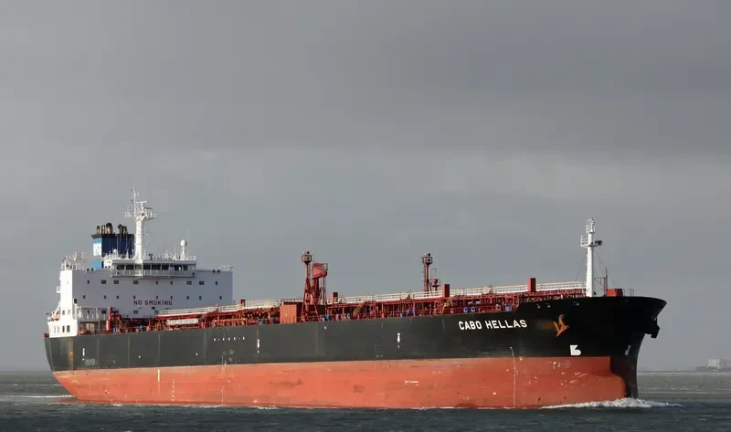 HELLAS Tanker IMO 9275725 photo 6