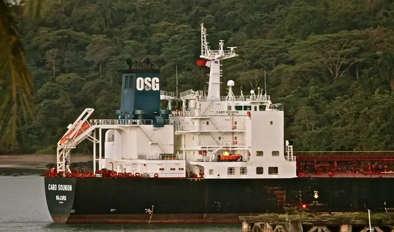 CABO SOUNION Tanker IMO 9275737 photo 6