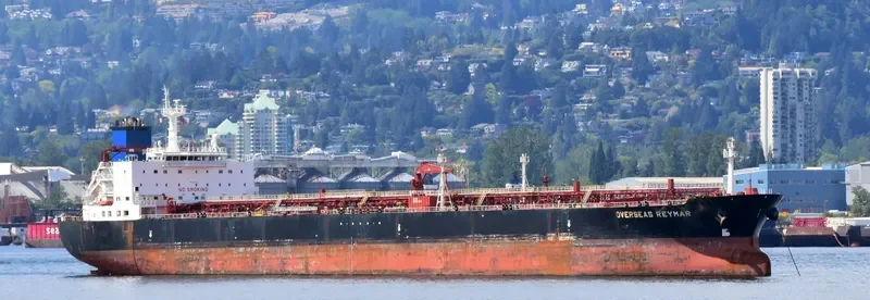 SEAWAYS REYMAR Tanker IMO 9275749