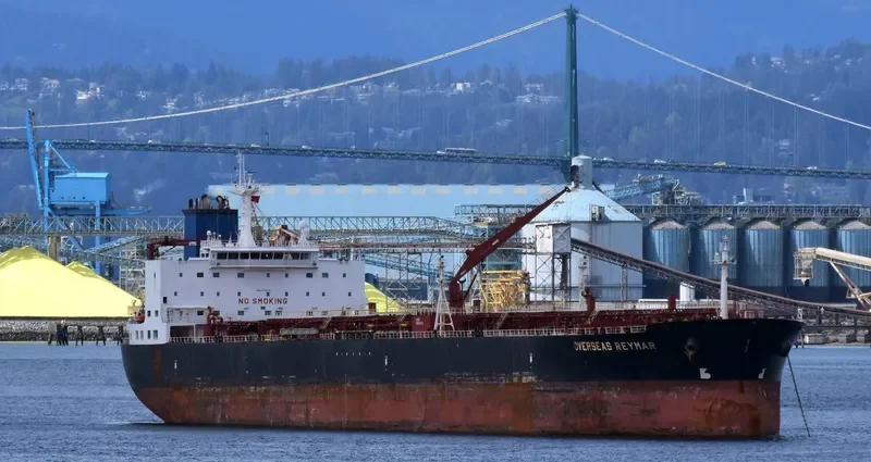 SEAWAYS REYMAR Tanker IMO 9275749 photo 4