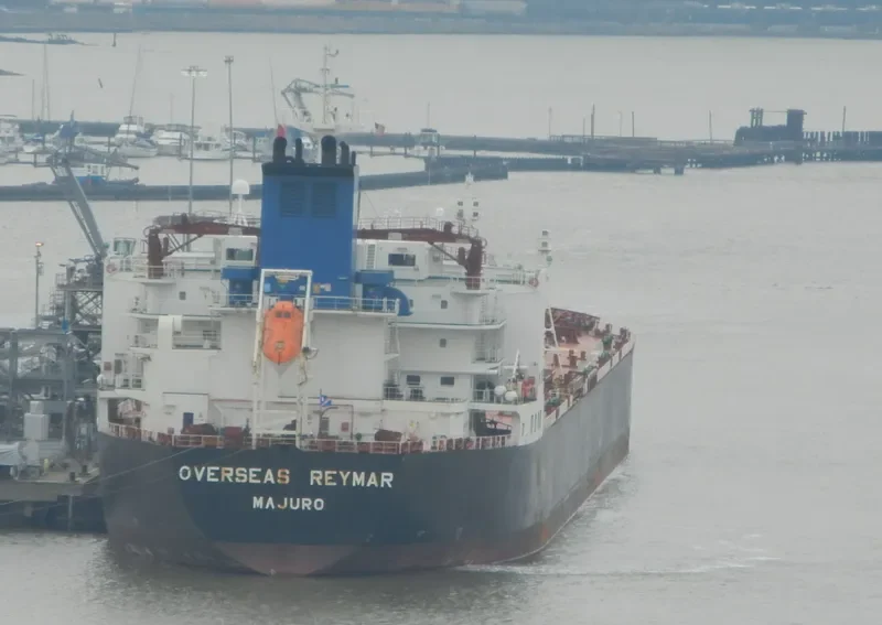 SEAWAYS REYMAR Tanker IMO 9275749 photo 10