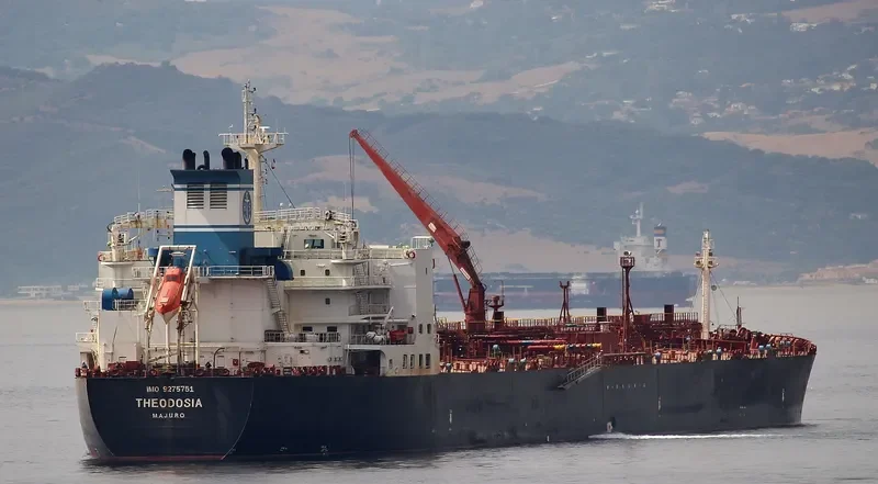 THEODOSIA Tanker IMO 9275751 photo 2