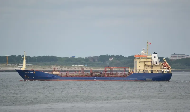 TAEKYUNG LUNA Tanker IMO 9275842 photo 4
