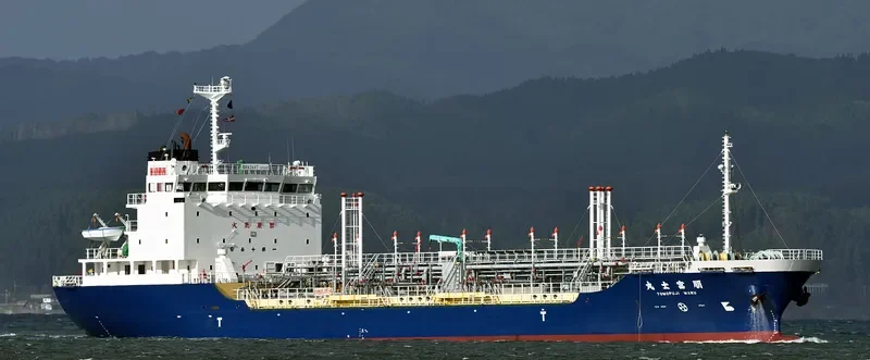 KIYO MARU Tanker IMO 9275880 photo 2