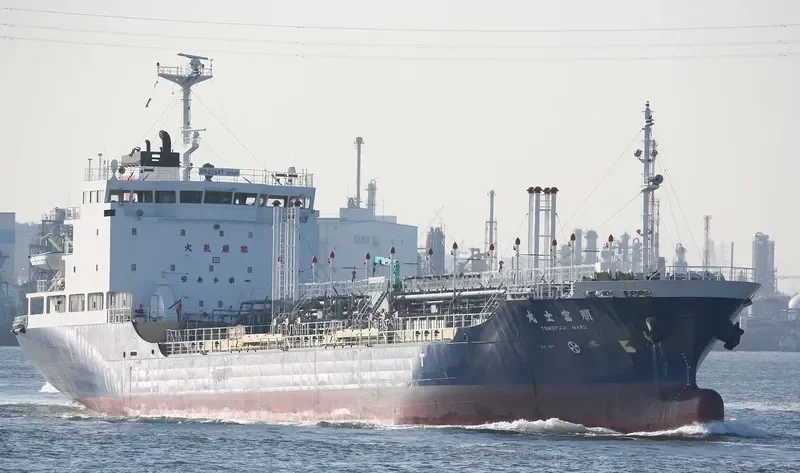 KIYO MARU Tanker IMO 9275880 photo 3