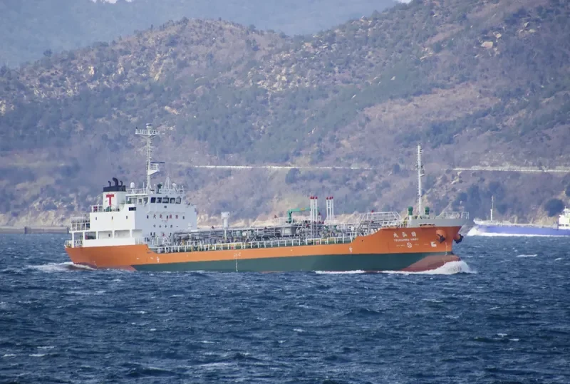 TSURUHIRO MARU Tanker IMO 9275907 photo 3