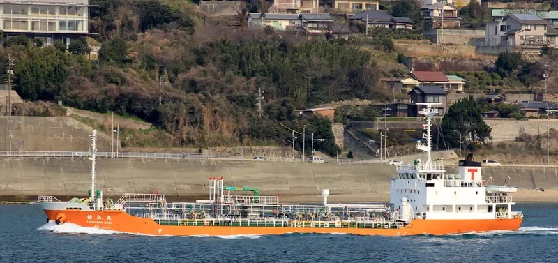 TSURUHIRO MARU Tanker IMO 9275907 photo 4