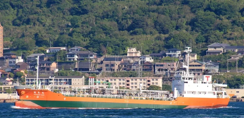 TSURUHIRO MARU Tanker IMO 9275907 photo 9