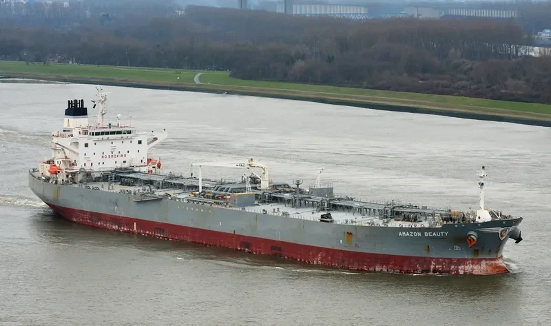 AMAZON BEAUTY Tanker IMO 9275969 photo 4