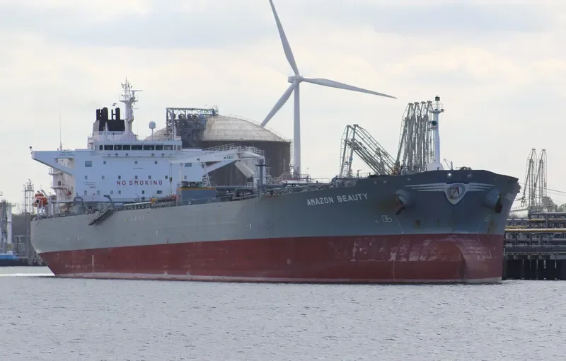AMAZON BEAUTY Tanker IMO 9275969 photo 5