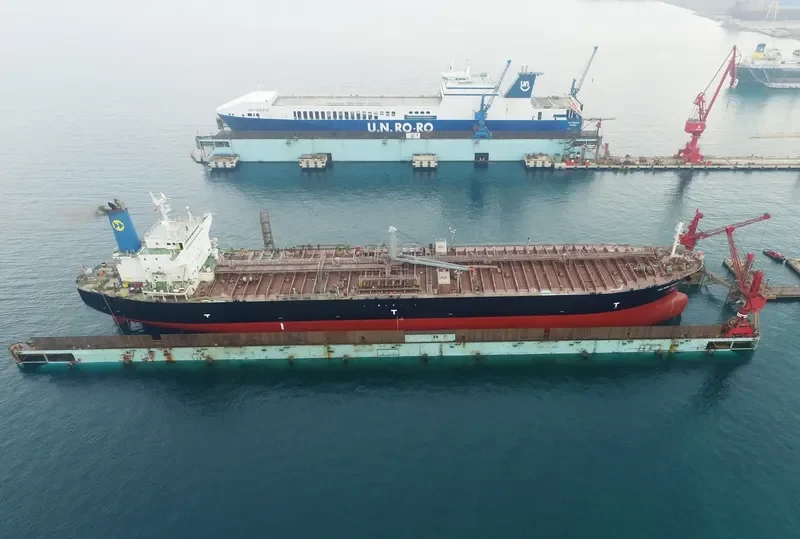 ERAWAN 10 Tanker IMO 9275983 photo 8
