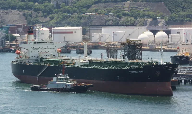 PHOENIX HILL Tanker IMO 9275995 photo 2