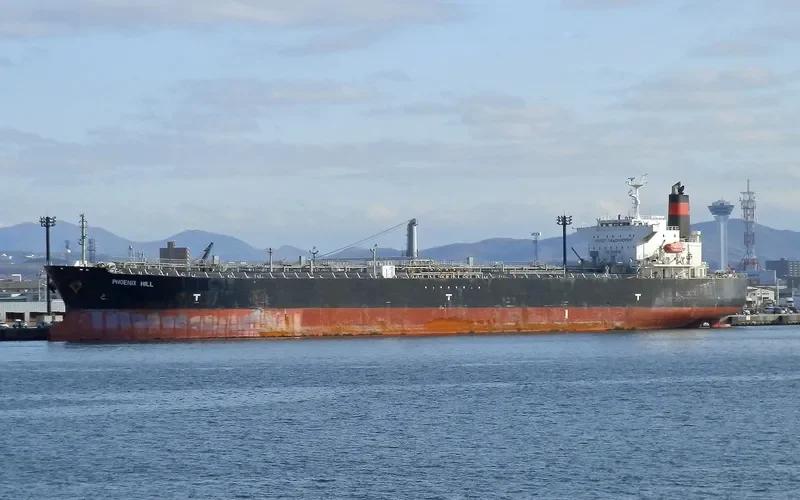 PHOENIX HILL Tanker IMO 9275995 photo 3