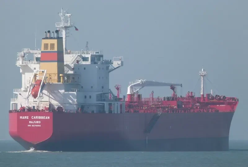 BORA Tanker IMO 9276004 photo 2