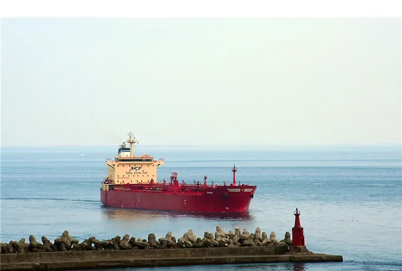 PAMIR Tanker IMO 9276028 photo 5