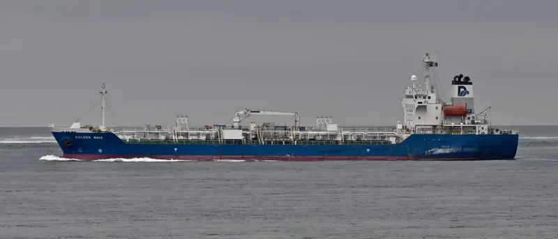 TIGER PROSPERITY Tanker IMO 9276224 photo 2