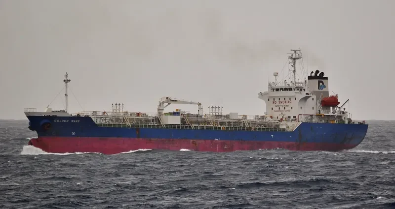 TIGER PROSPERITY Tanker IMO 9276224 photo 5