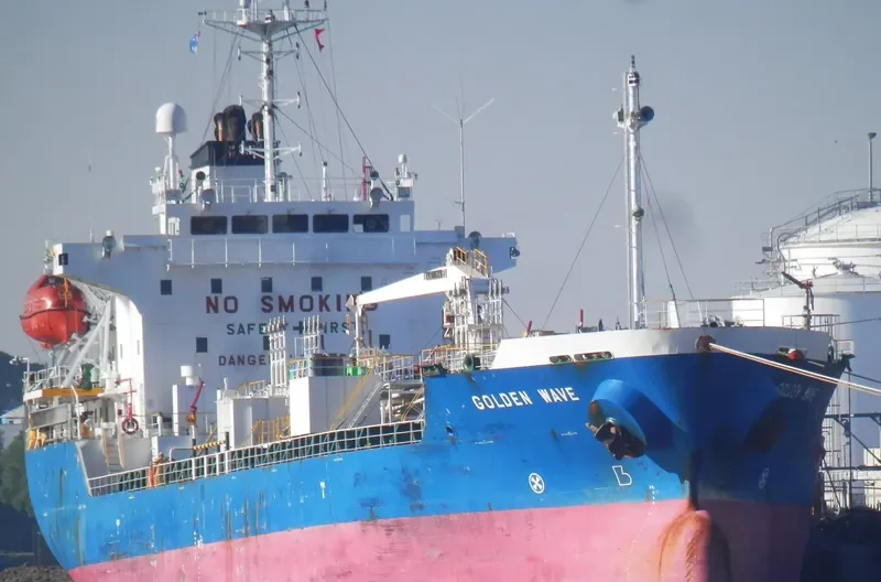 TIGER PROSPERITY Tanker IMO 9276224 photo 7