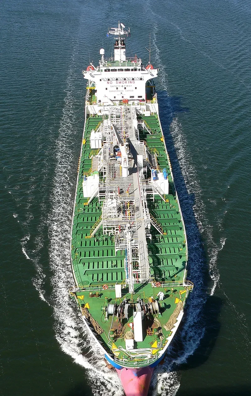 TIGER PROSPERITY Tanker IMO 9276224 photo 8