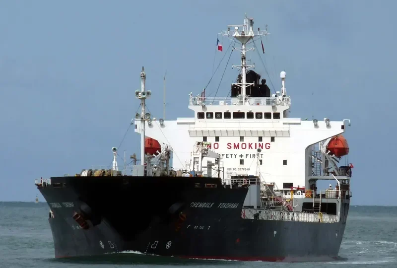 YARA Tanker IMO 9276248 photo 7