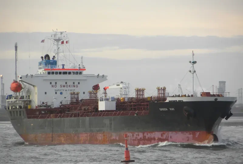GREEN RAY Tanker IMO 9276262 photo 3