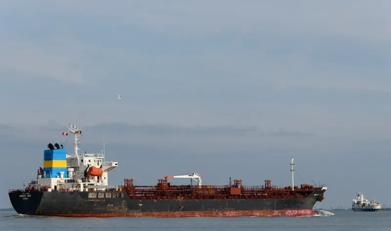 GREEN RAY Tanker IMO 9276262 photo 6