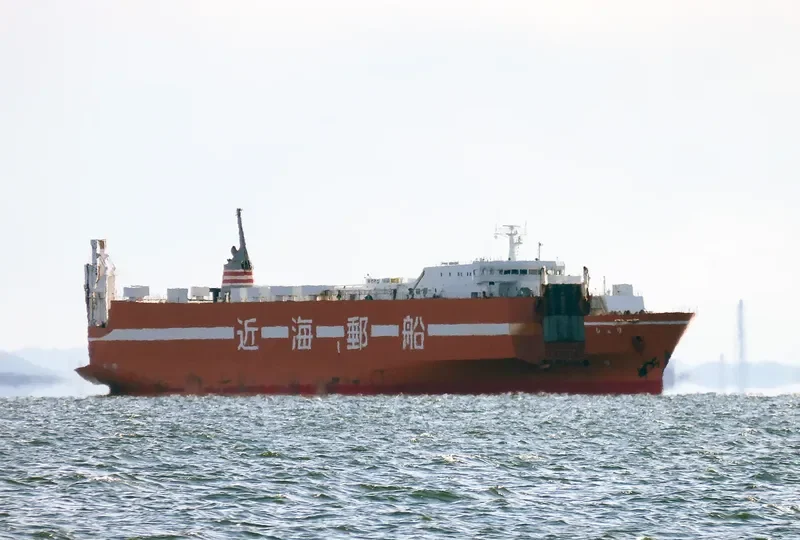 SHURI General Cargo IMO 9276274