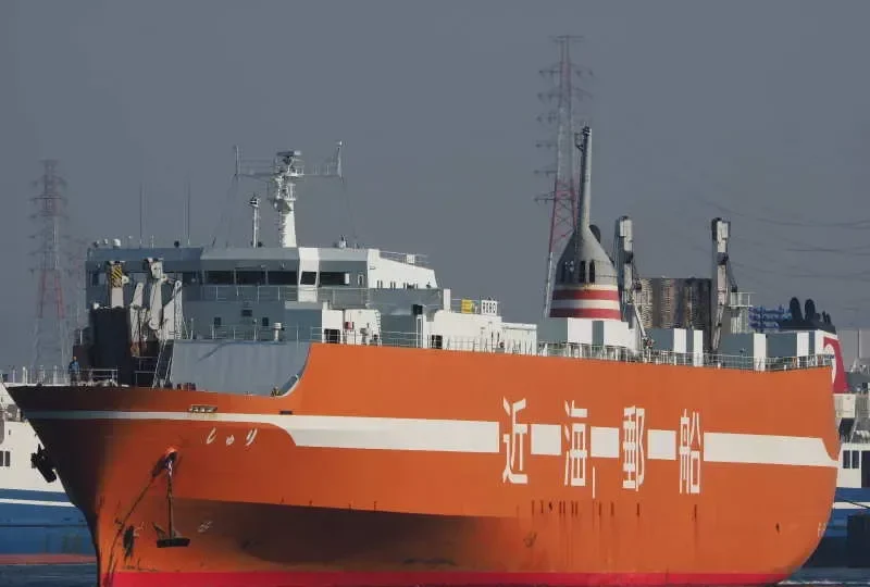 SHURI General Cargo IMO 9276274 photo 4